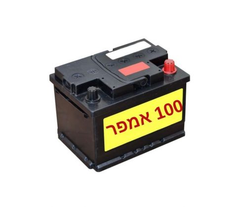 מצבר 100 אמפר