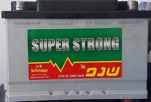 מצבר 72 אמפר