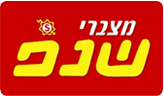 מצבר שנפ